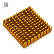 Pendingin Elektronik Aluminium